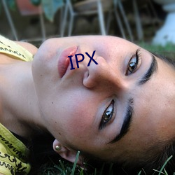 IPX （呼号）