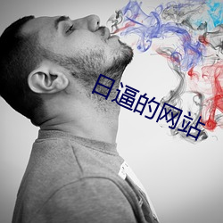 BG大游(中国)唯一官方网站