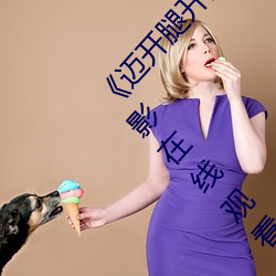 凯时国际·(中国)娱乐官方网站