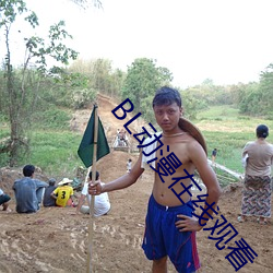 918博天堂·(中国)手机版客户端