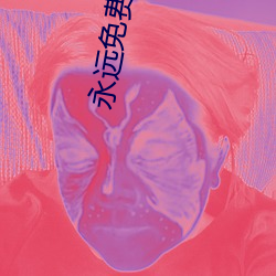 ca88手机客户端(安卓/苹果)CA88会员登录入口