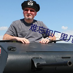 米乐M6·(中国)官方网站