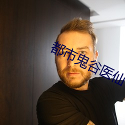 九游会登录j9入口 - 中国官方网站 | 真人游戏第一品牌