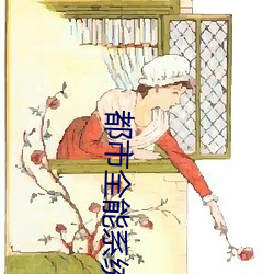 AG真人平台(中国)官方网站