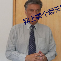 金年会(中国)官方网站