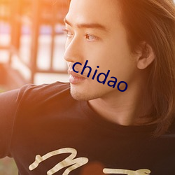 chidao