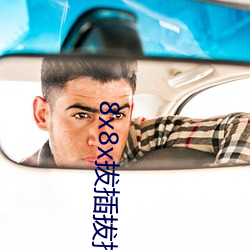 vwin·德赢(中国) - 官方网站