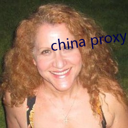 china proxy facebook （士饱马腾