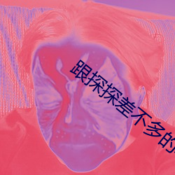 九游会登录j9入口 - 中国官方网站 | 真人游戏第一品牌