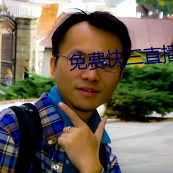 尊龙凯时·(中国)官方网站