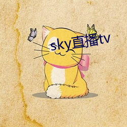 skyֱtv