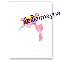 xexlaimaybaybagia