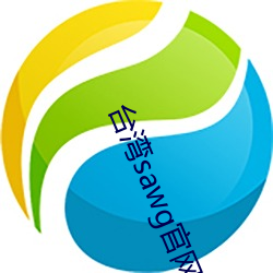918博天堂·(中国)手机版客户端