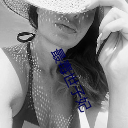 AG真人平台(中国)官方网站