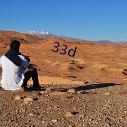 33d