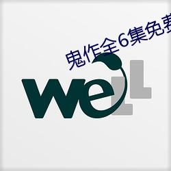 乐虎国际·lehu(中国)官方网站登录