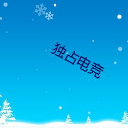 乐虎国际·lehu(中国)官方网站登录