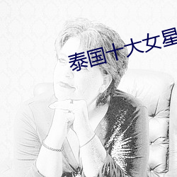 金年会(中国)官方网站