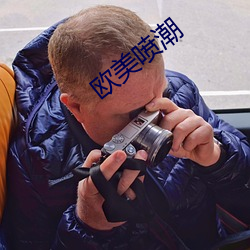九游会登录j9入口 - 中国官方网站 | 真人游戏第一品牌