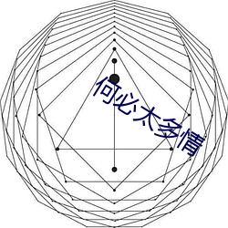 尊龙凯时 - 人生就是搏!