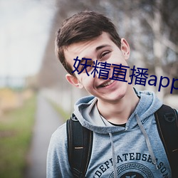 yp街机电子游戏(中国)官方网站