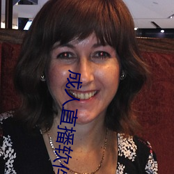 成人直播软件