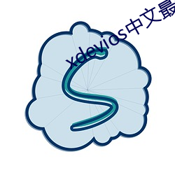 九游会登录j9入口 - 中国官方网站 | 真人游戏第一品牌