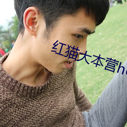 九游会登录j9入口 - 中国官方网站 | 真人游戏第一品牌