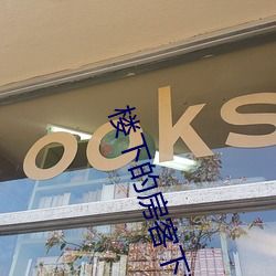 suncitygroup太阳集团--官方网站