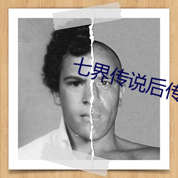918博天堂·(中国)手机版客户端