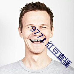 918博天堂·(中国)手机版客户端