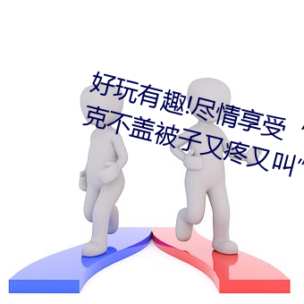 ǲ(й)ٷվ