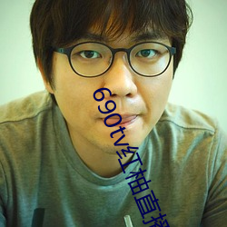 AG真人平台(中国)官方网站