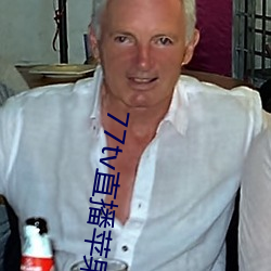 77tv直播苹果下载