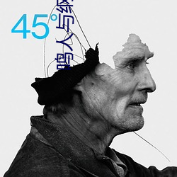 鸣人与纲手温泉大战漫画