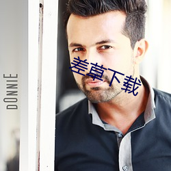 尊龙凯时人生就是搏(中国区)官方网站