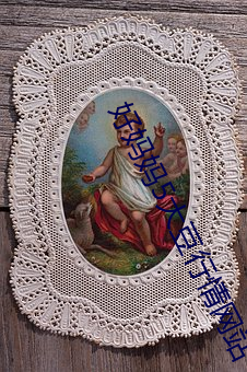 好媽媽5大豆行情網站