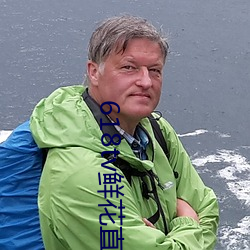 918博天堂·(中国)手机版客户端