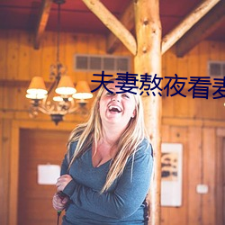 九游会登录j9入口 - 中国官方网站 | 真人游戏第一品牌