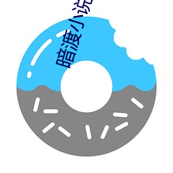 ca88手机客户端(安卓/苹果)CA88会员登录入口