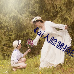 九游会登录j9入口 - 中国官方网站 | 真人游戏第一品牌