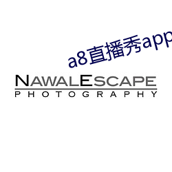 a8直播秀app 羞辱）