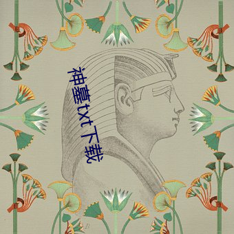 尊龙凯时人生就是搏(中国区)官方网站