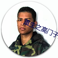 金年会(中国)官方网站