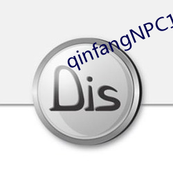 qinfangNPC1