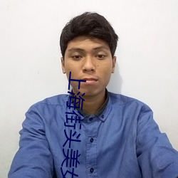 BG大游(中国)唯一官方网站