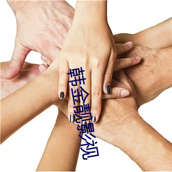 米乐M6·(中国)官方网站