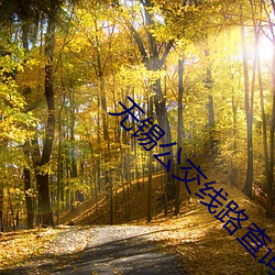 suncitygroup太阳集团--官方网站