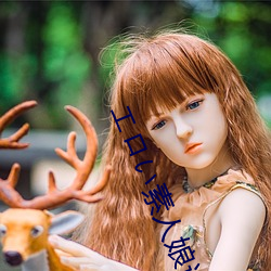 エロい素人娘達に中出ししちゃうオリジナル高(gāo)画質(zhì)無修(xiū)正動