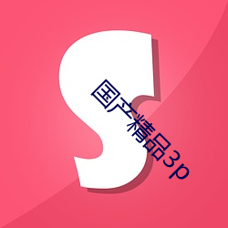 乐虎国际·lehu(中国)官方网站登录